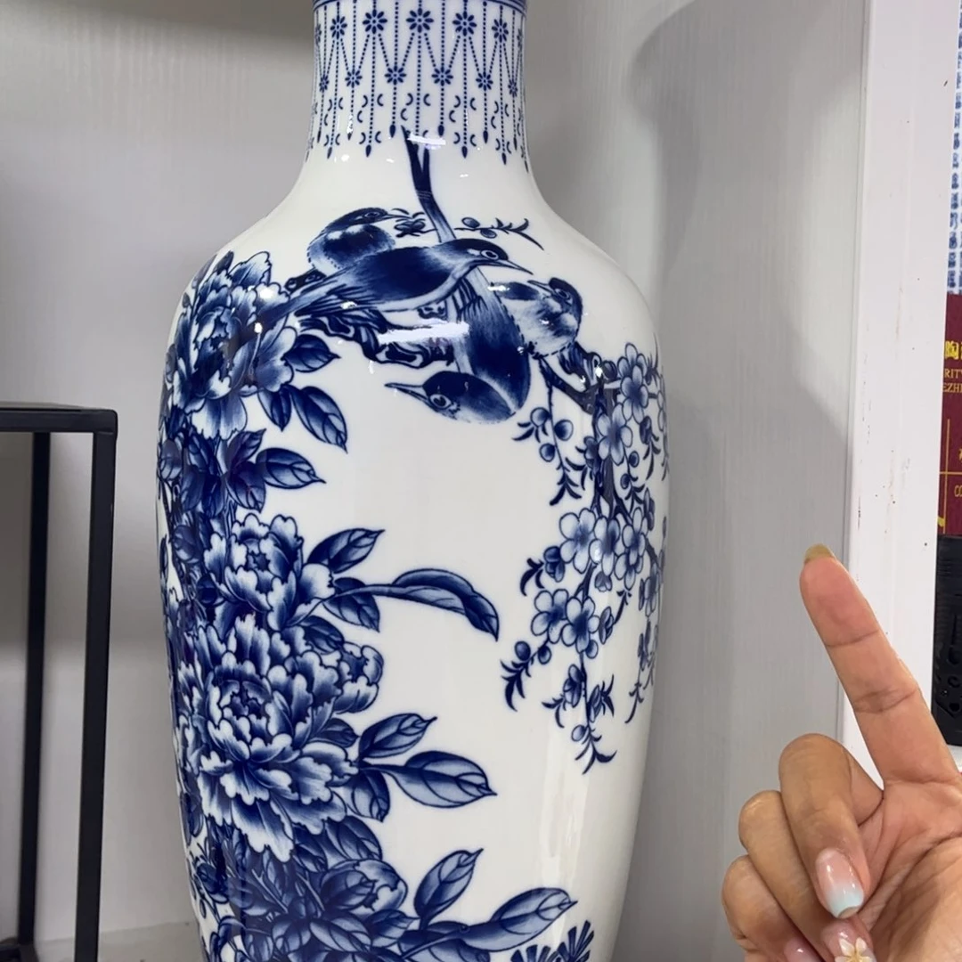 景德镇陶瓷花瓶摆件