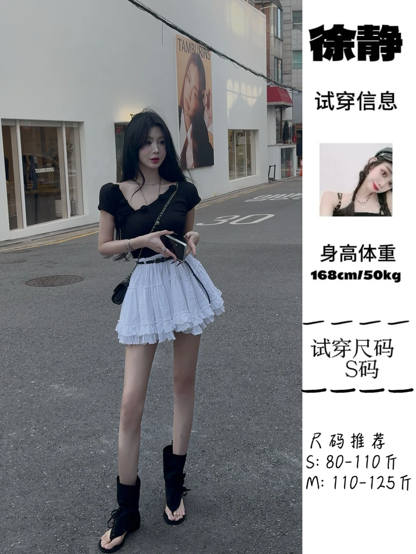 【XU•JING】黑色花朵斜领上衣/重工白色花边蛋糕短裙（含腰带）