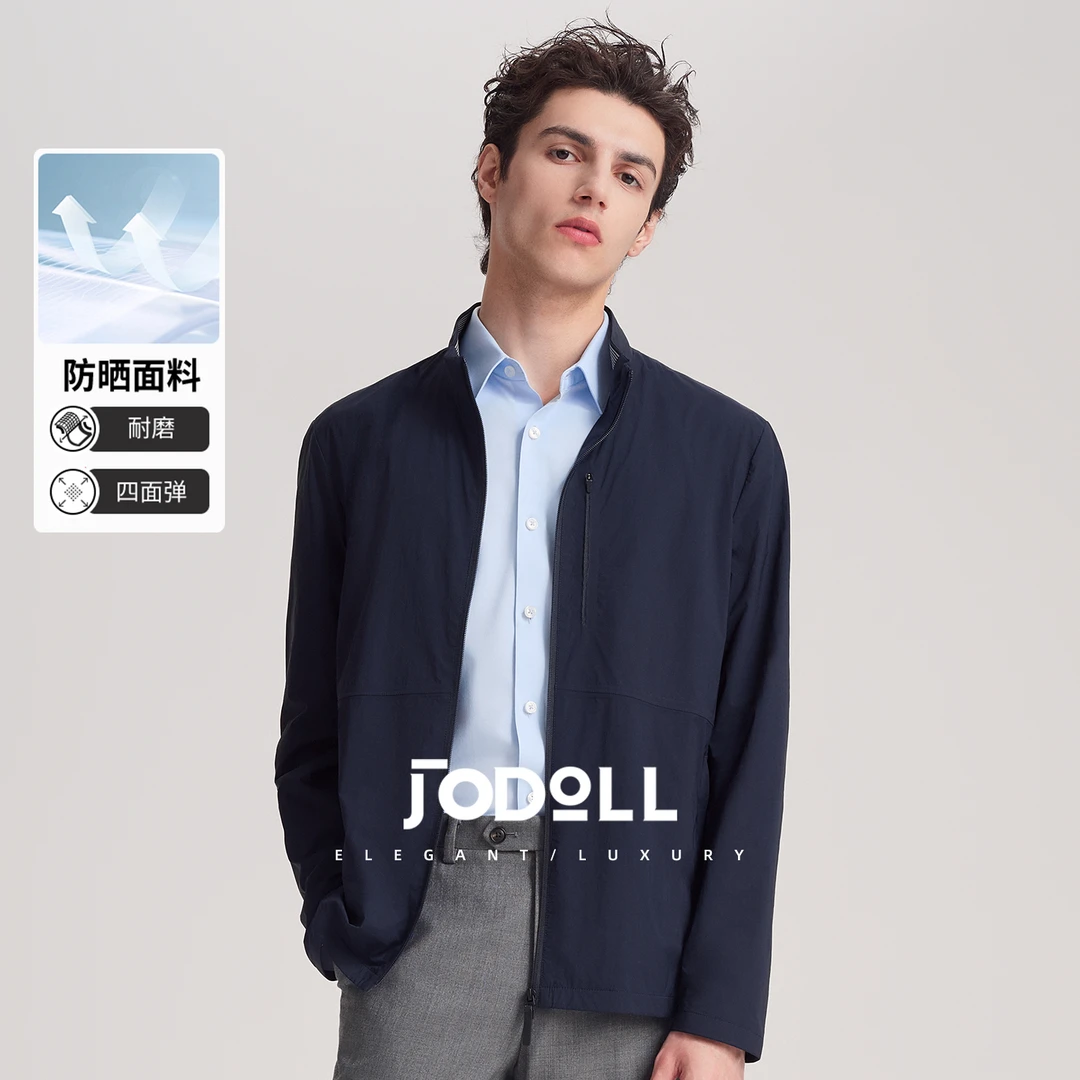 [四面弹]Jodoll乔顿秋季户外防晒夹克男士舒适运动茄克外套