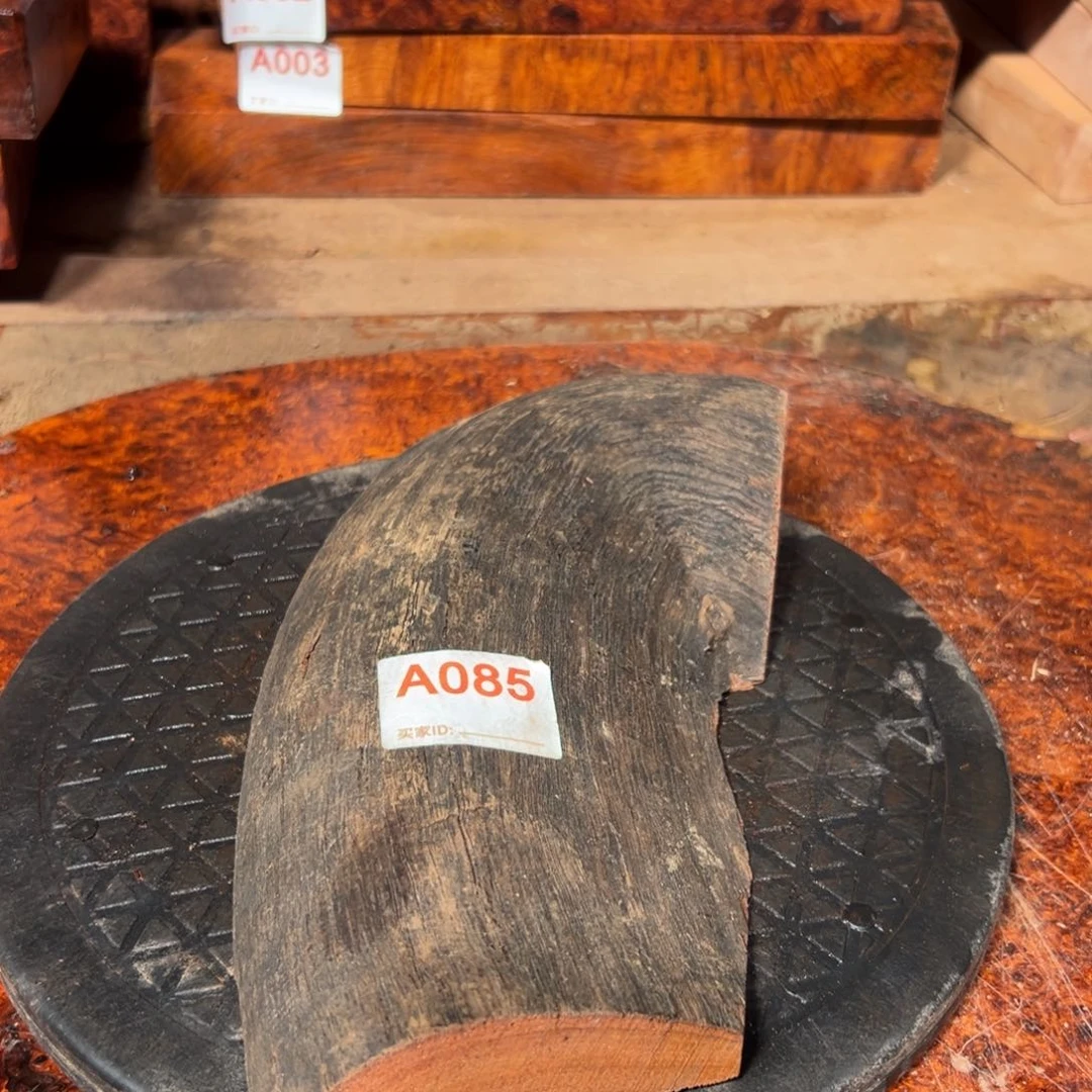 大果紫檀（缅甸花梨）