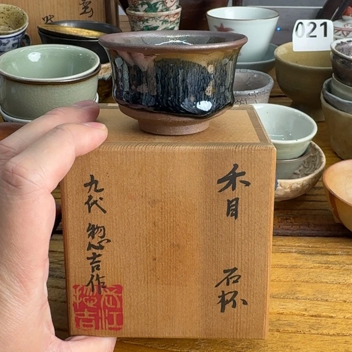 好评好评好评好评好评