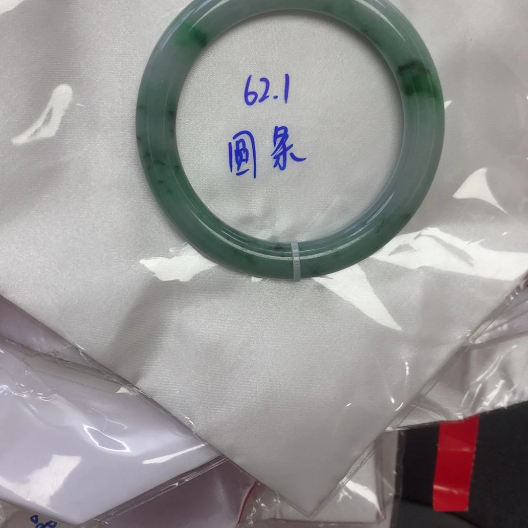 翡翠手镯未镶嵌天然缅甸翡翠手镯