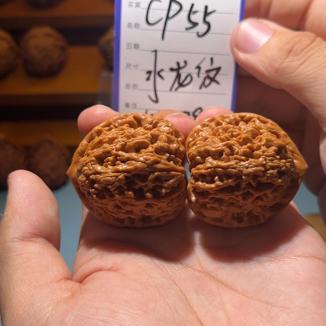 文玩核桃吊坠文玩