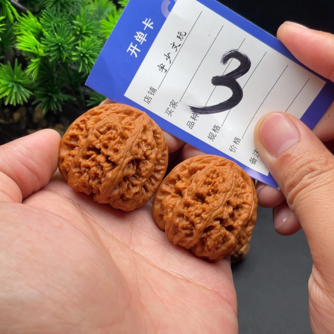 把件文玩核桃大粗筋41