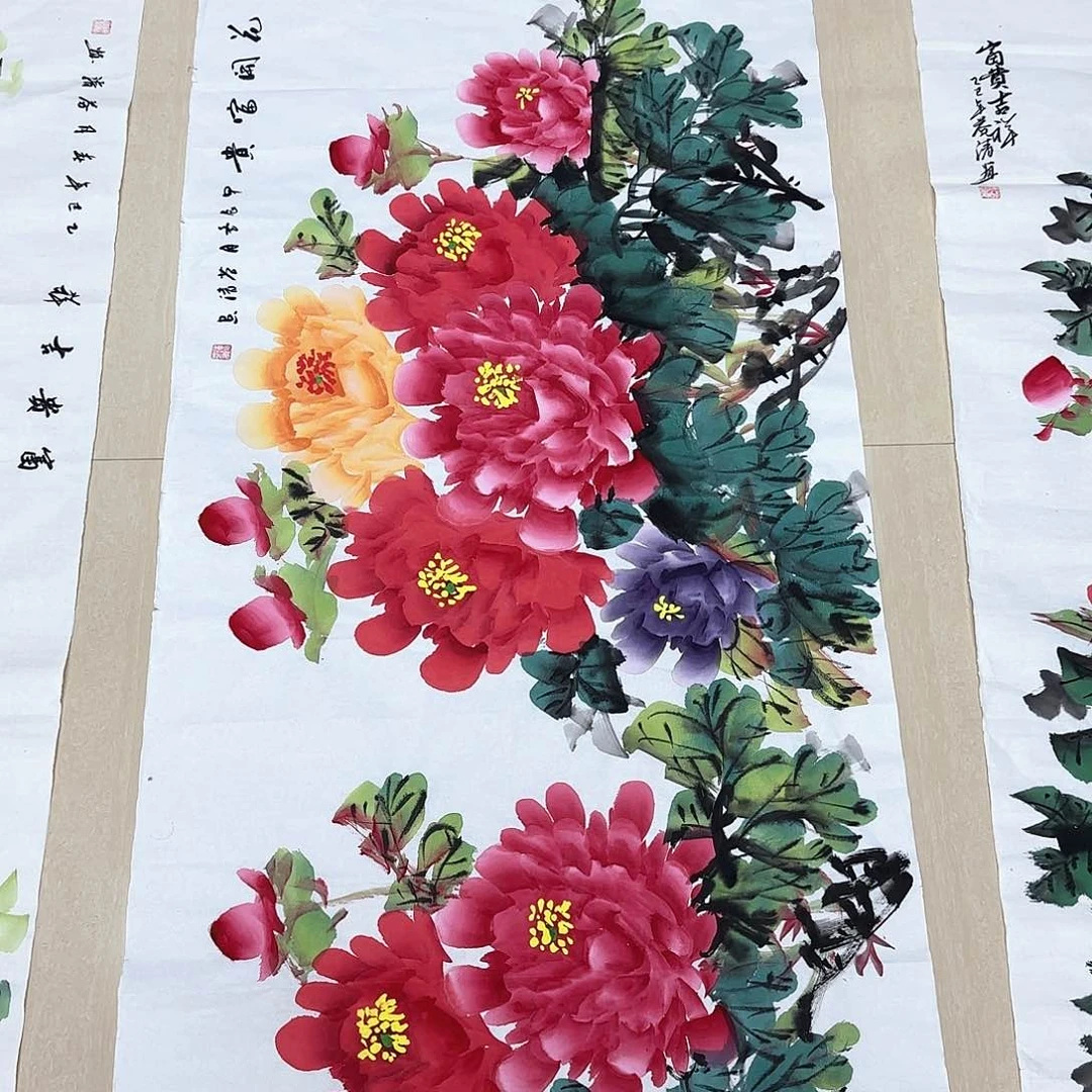 国画国画作品集一g