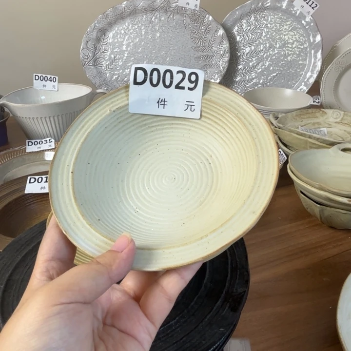 瓷029粗陶草帽碗6.3寸