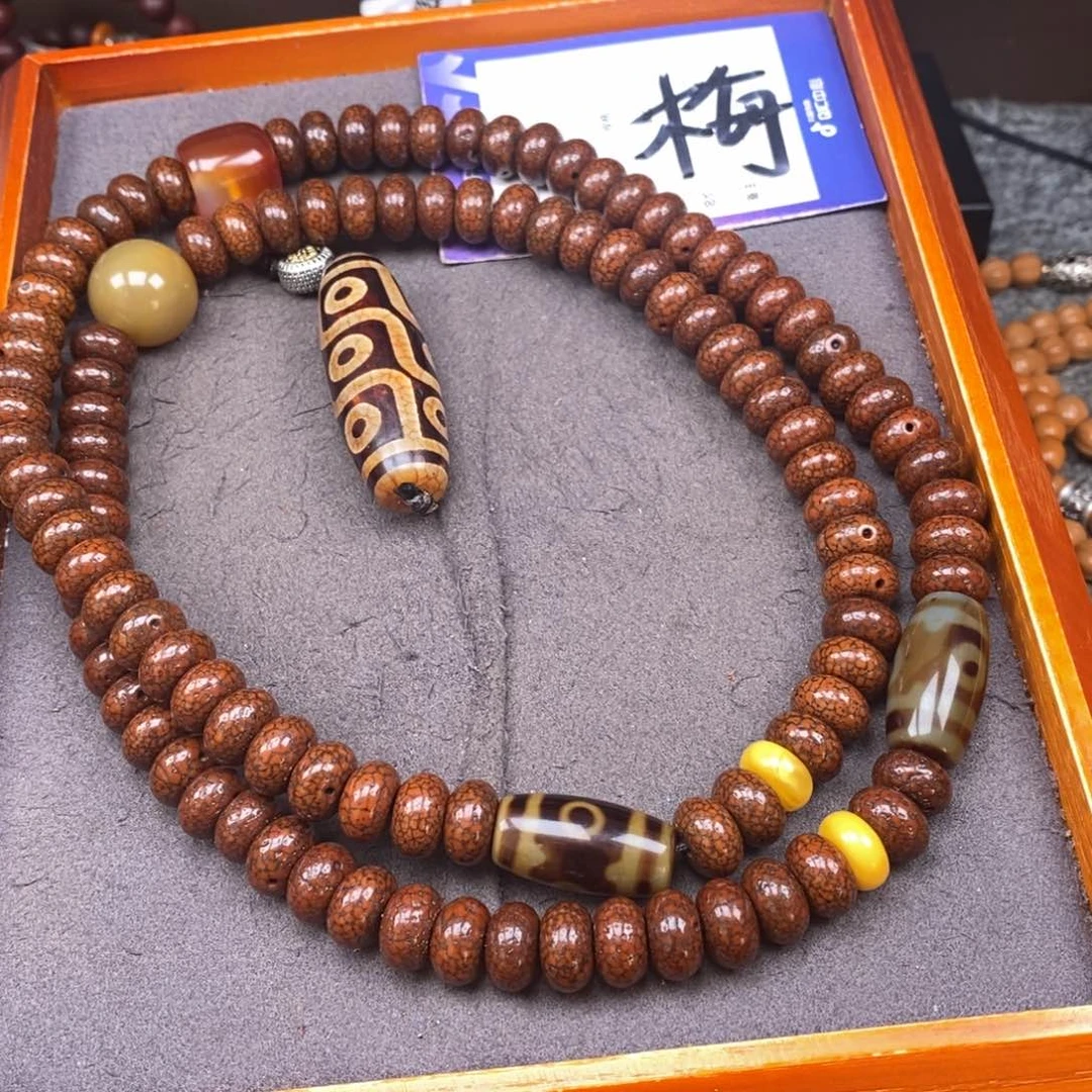 星月菩提吊坠用****0星月