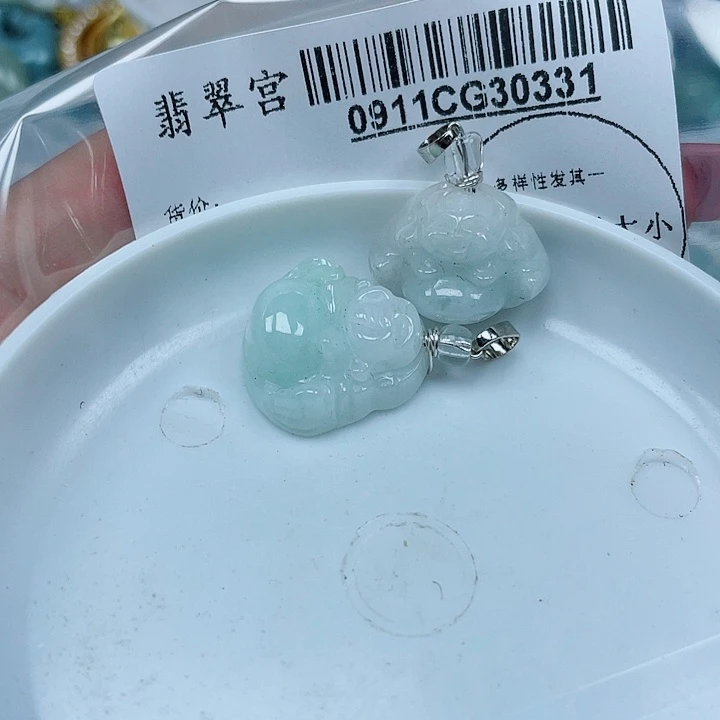 吊坠(不含链)未镶嵌翡翠