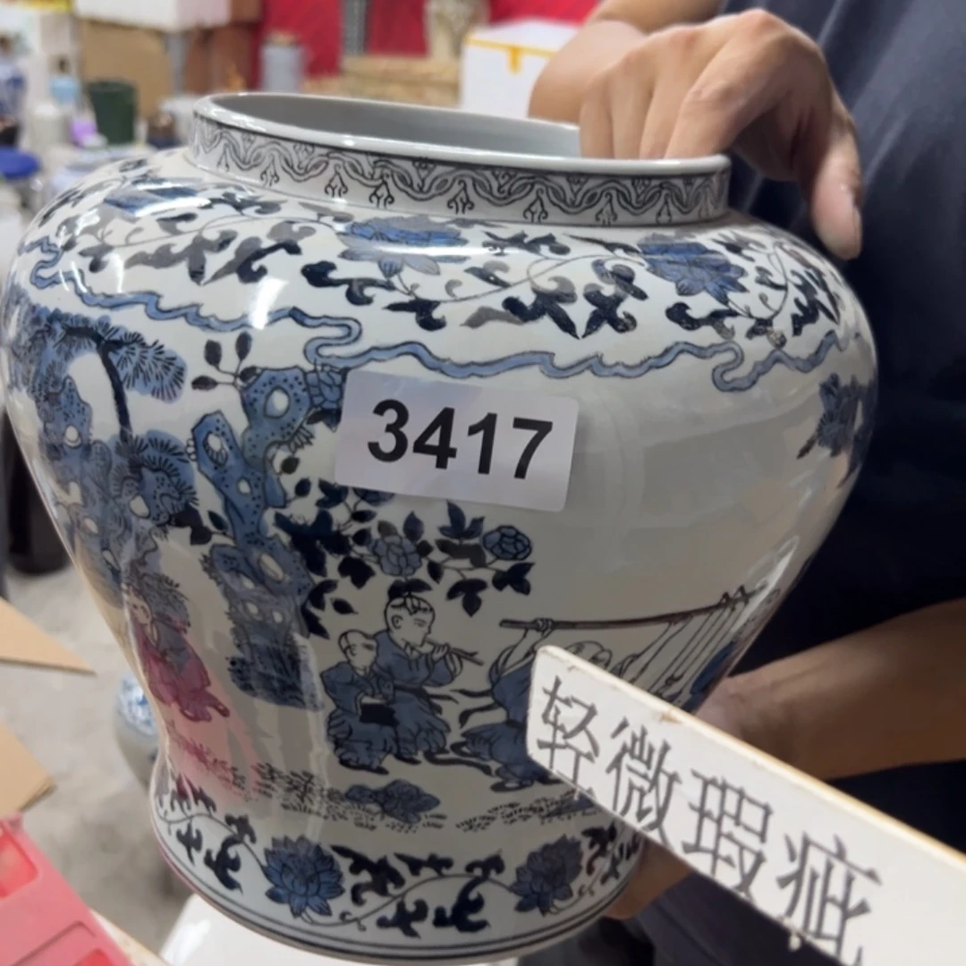 摆件如*兔微瑕外贸出口高度问客服