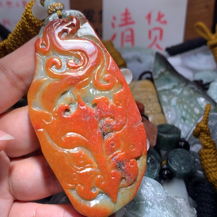 颈饰未镶嵌翡翠保真天然A货翡翠