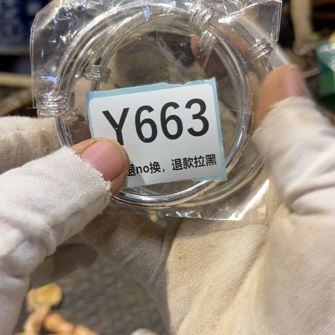 @***@陶瓷直播链接火爆热卖热卖