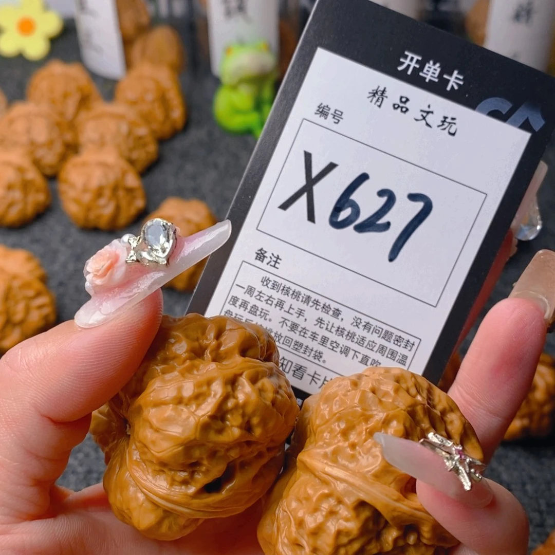 手串/手链核桃蛤蟆