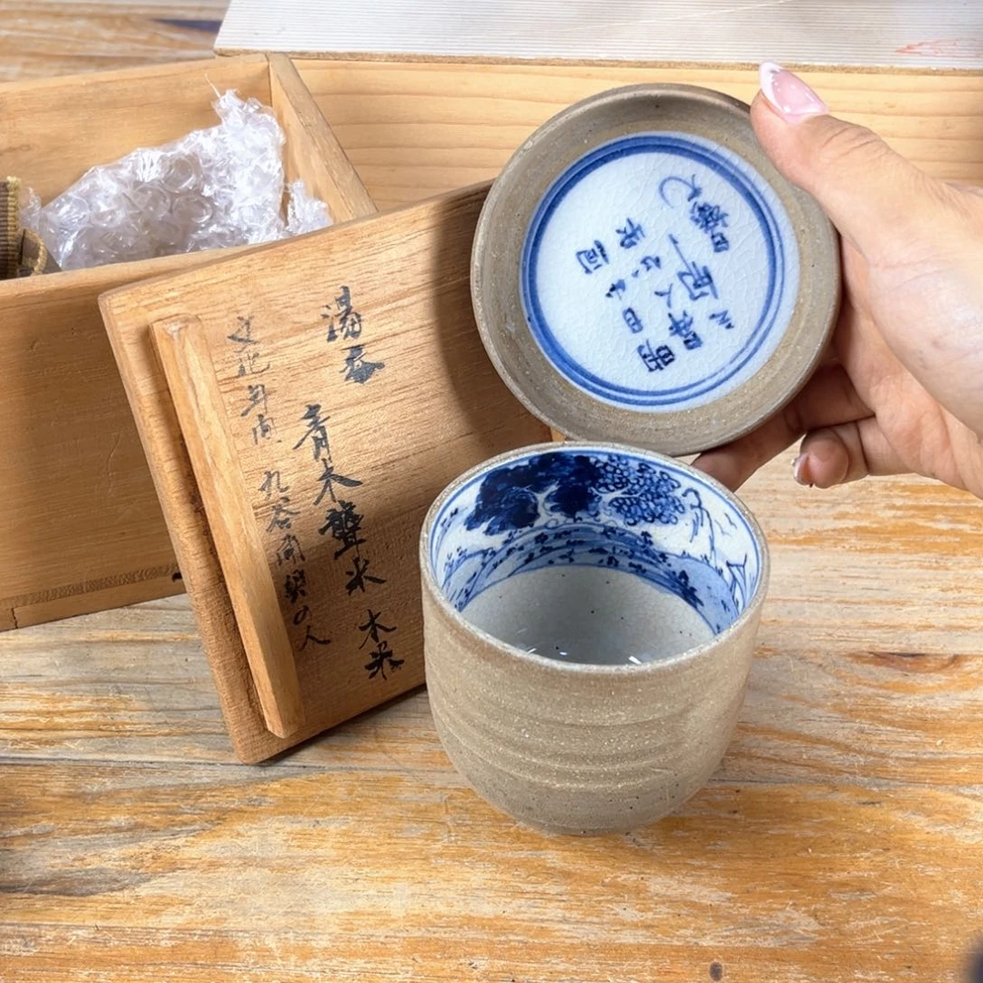 这几句真的好好哭我