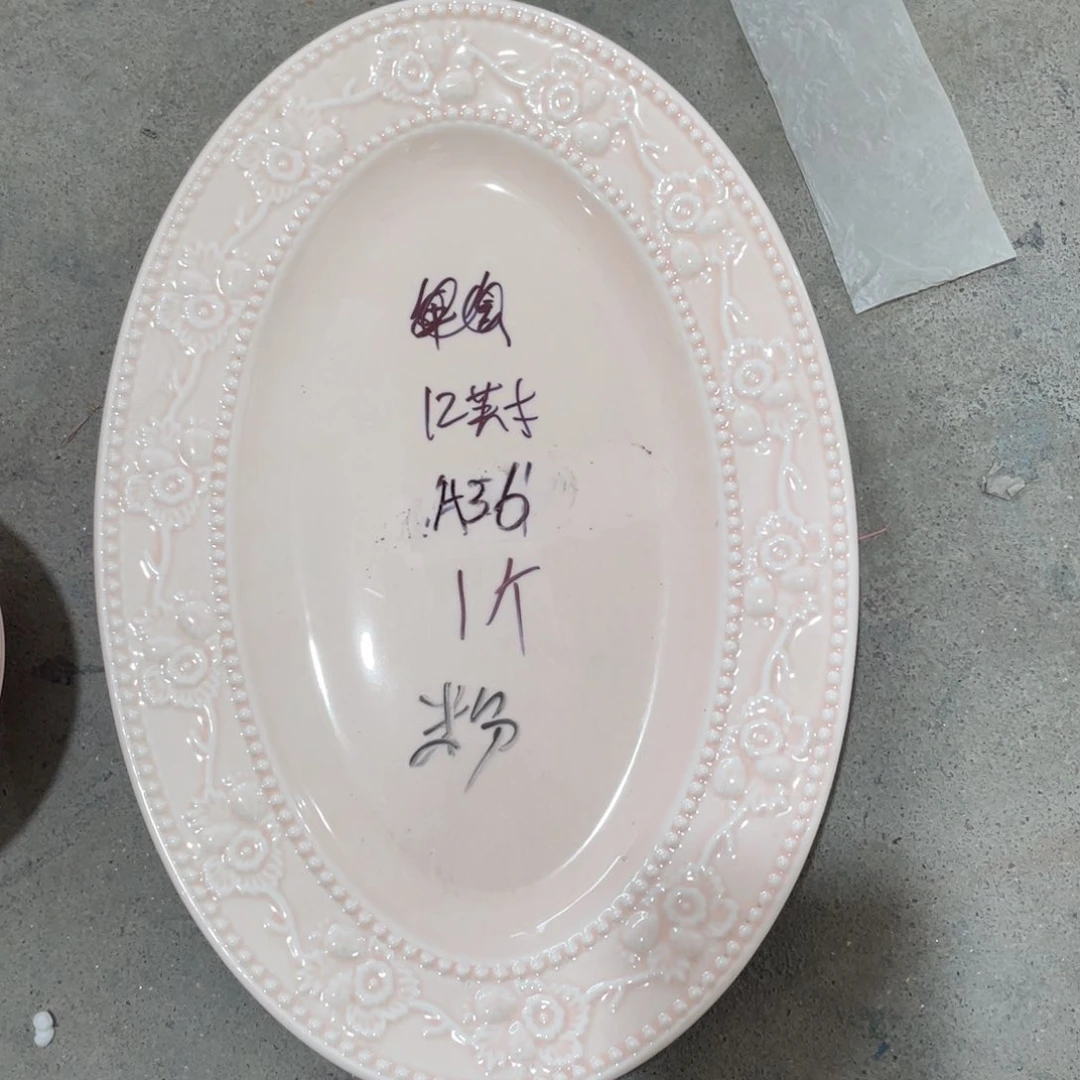 瓷片微瑕陶瓷餐具默认微瑕36