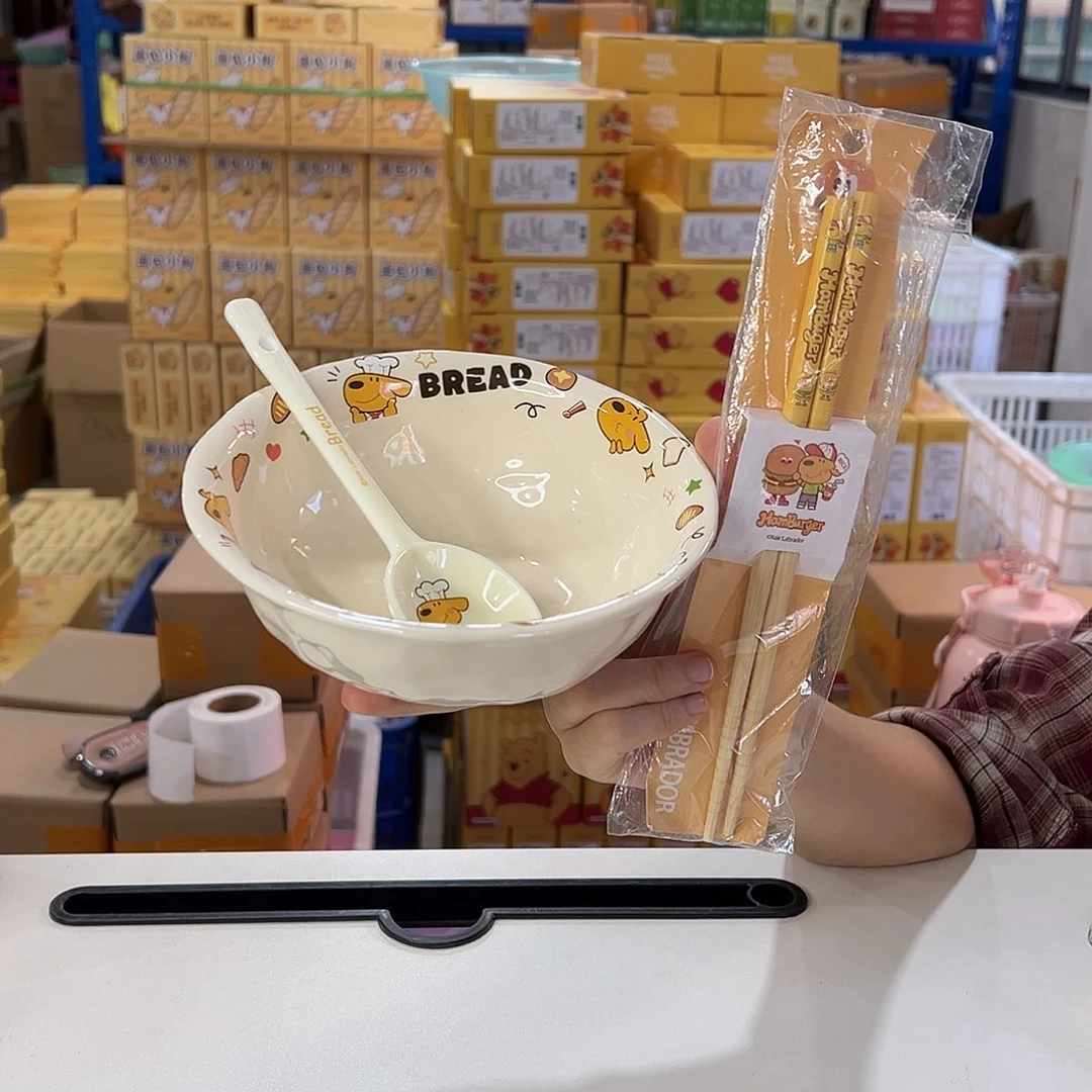 瓷178六寸碗加勺筷陶瓷陶瓷陶瓷陶瓷
