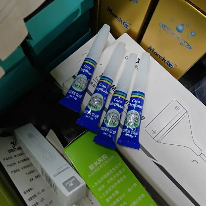 海星水草胶蓝色国象