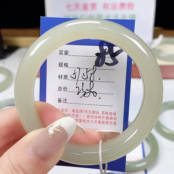 未镶嵌手镯和田玉