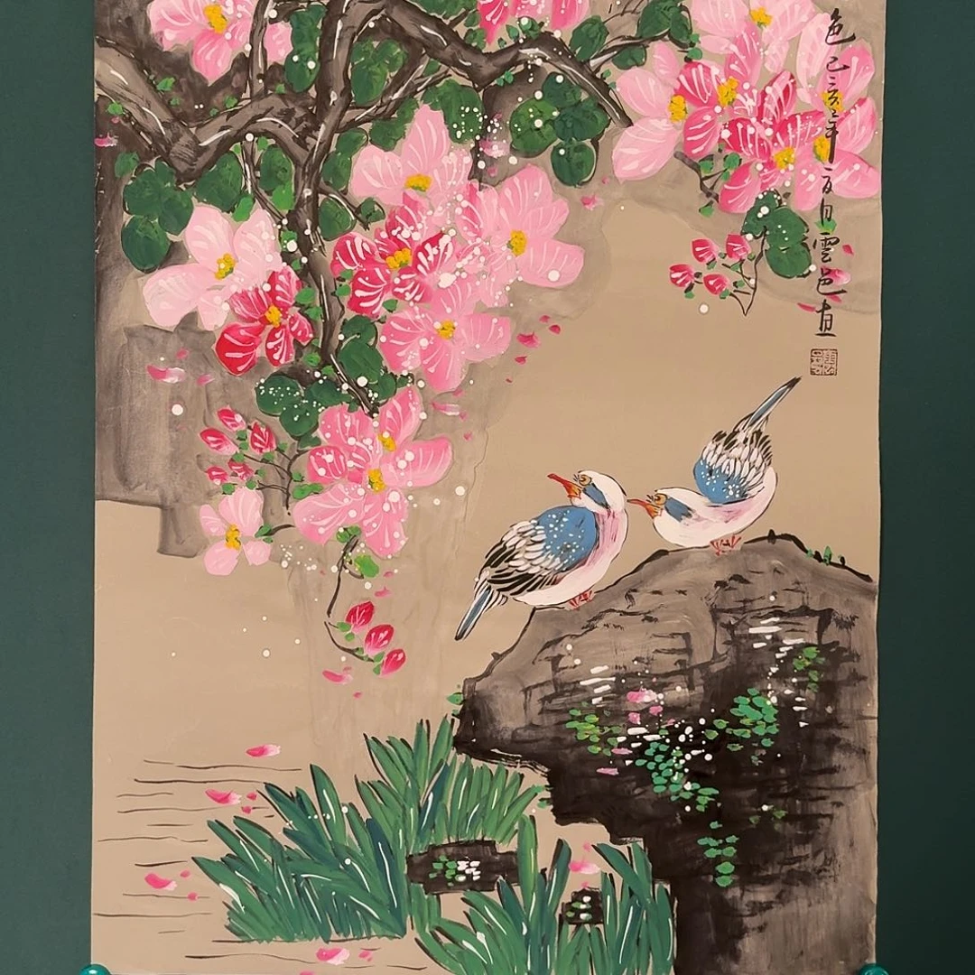 国画云老师的作品