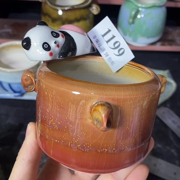 口7高6 ……开播福利