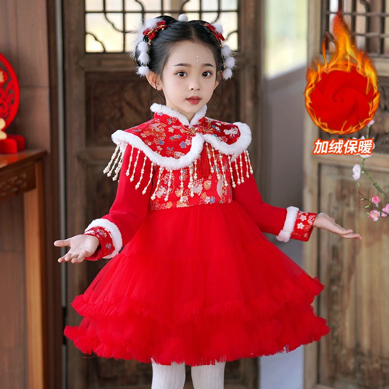 儿童网纱礼服连衣裙女宝宝服装红色拜年服公主裙子秋冬款加绒保暖