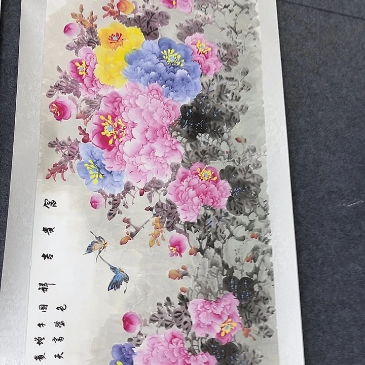 好***人年画是指从古代画