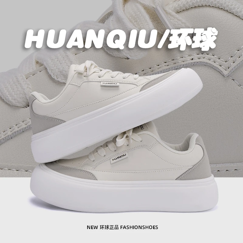环球增高小白鞋男2025春季新款百搭潮流板鞋学生时尚韩版休闲鞋子