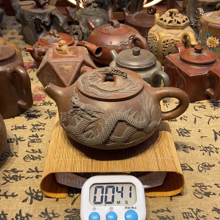 紫砂茶壶平**生紫砂链接