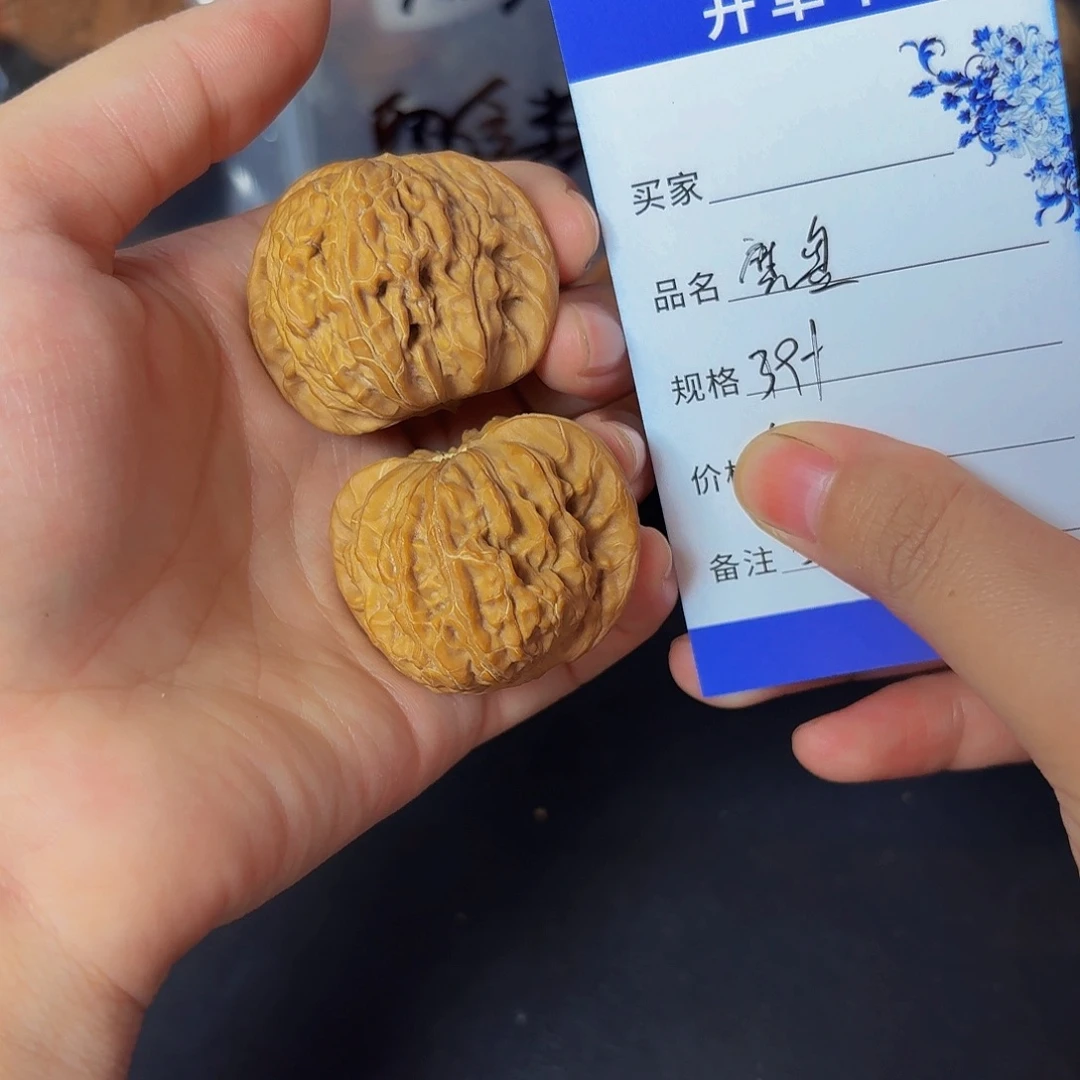 吊坠文玩核桃磨盘狮子头文玩核桃