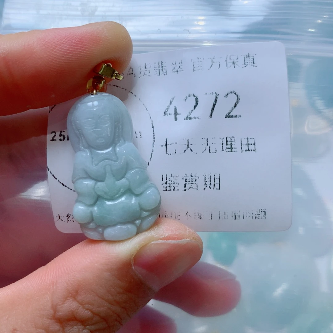 翡翠未镶嵌吊坠(不含链)翡翠