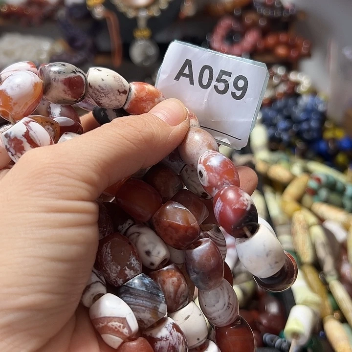 春***路玛瑙/玉髓颈饰未镶嵌