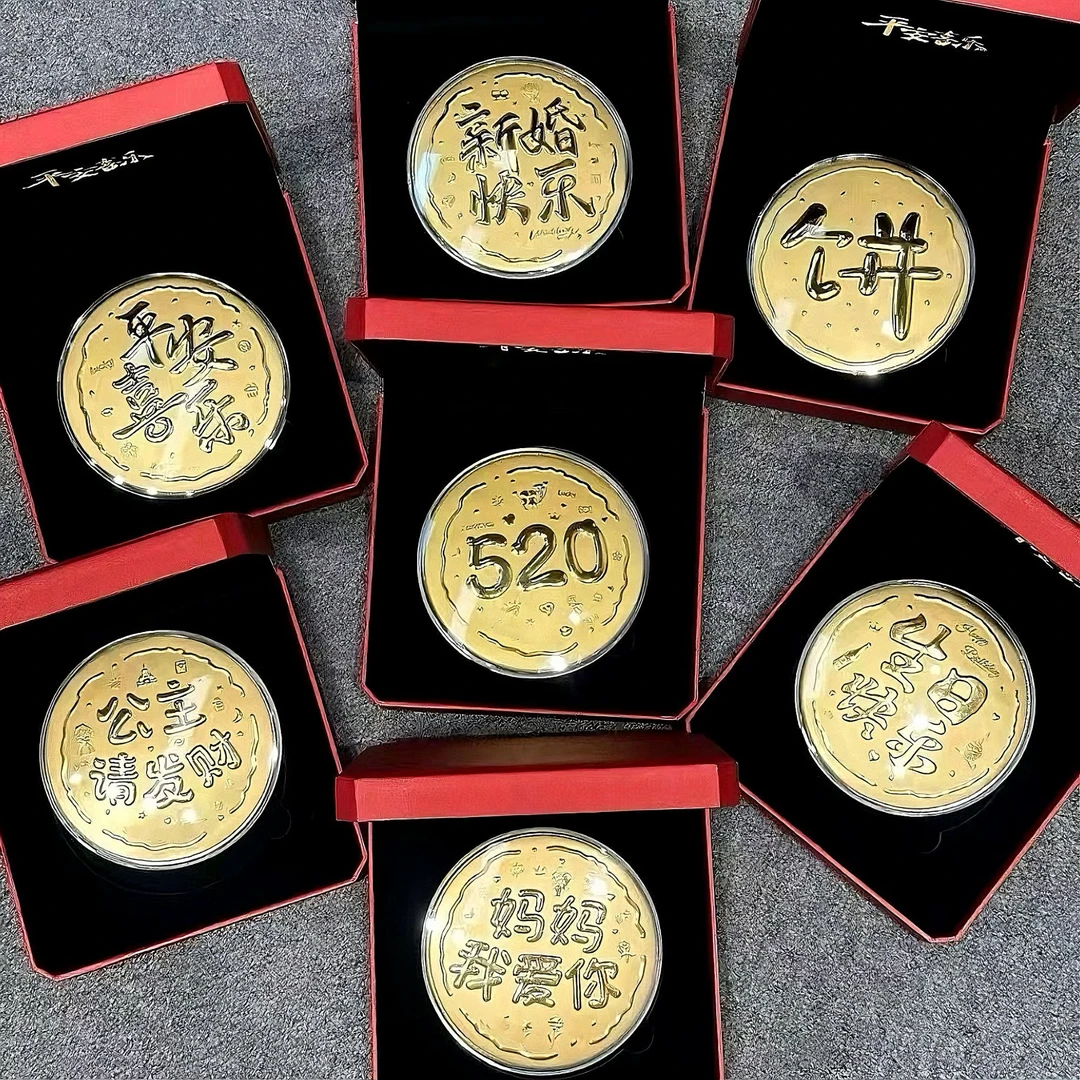 含金工艺品水贝创意大饼适合作为女友纪念礼物或节日伴手礼