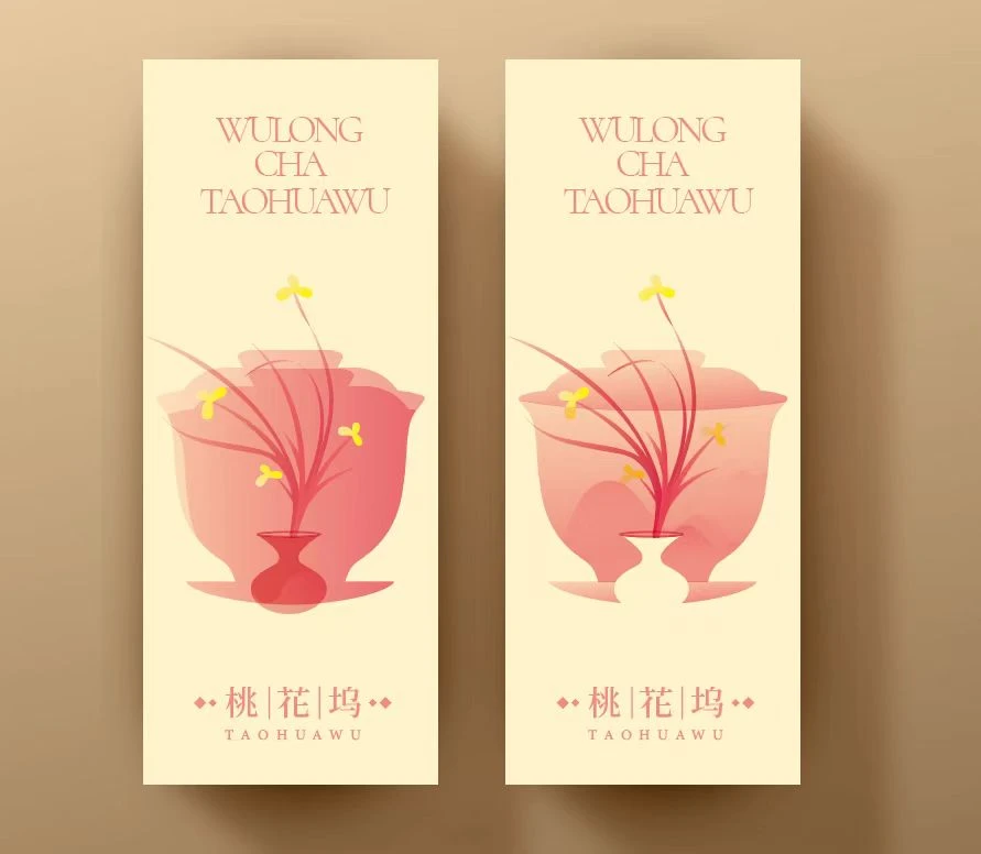 【高海拔奶香桃花坞】花香馥郁老丛正宗潮州凤凰单丛茶单丛茶叶