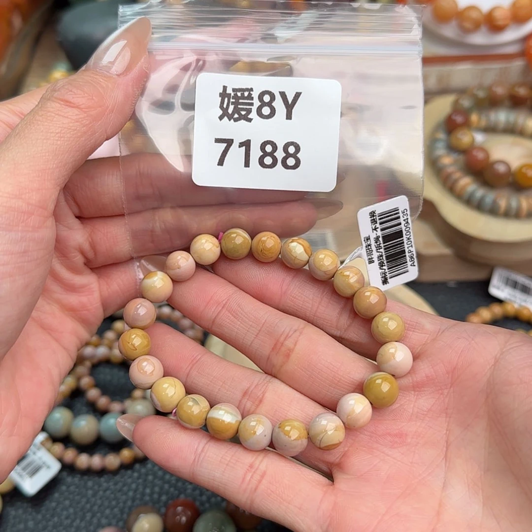 【闪购商品】石英质玉手链未镶嵌情*
