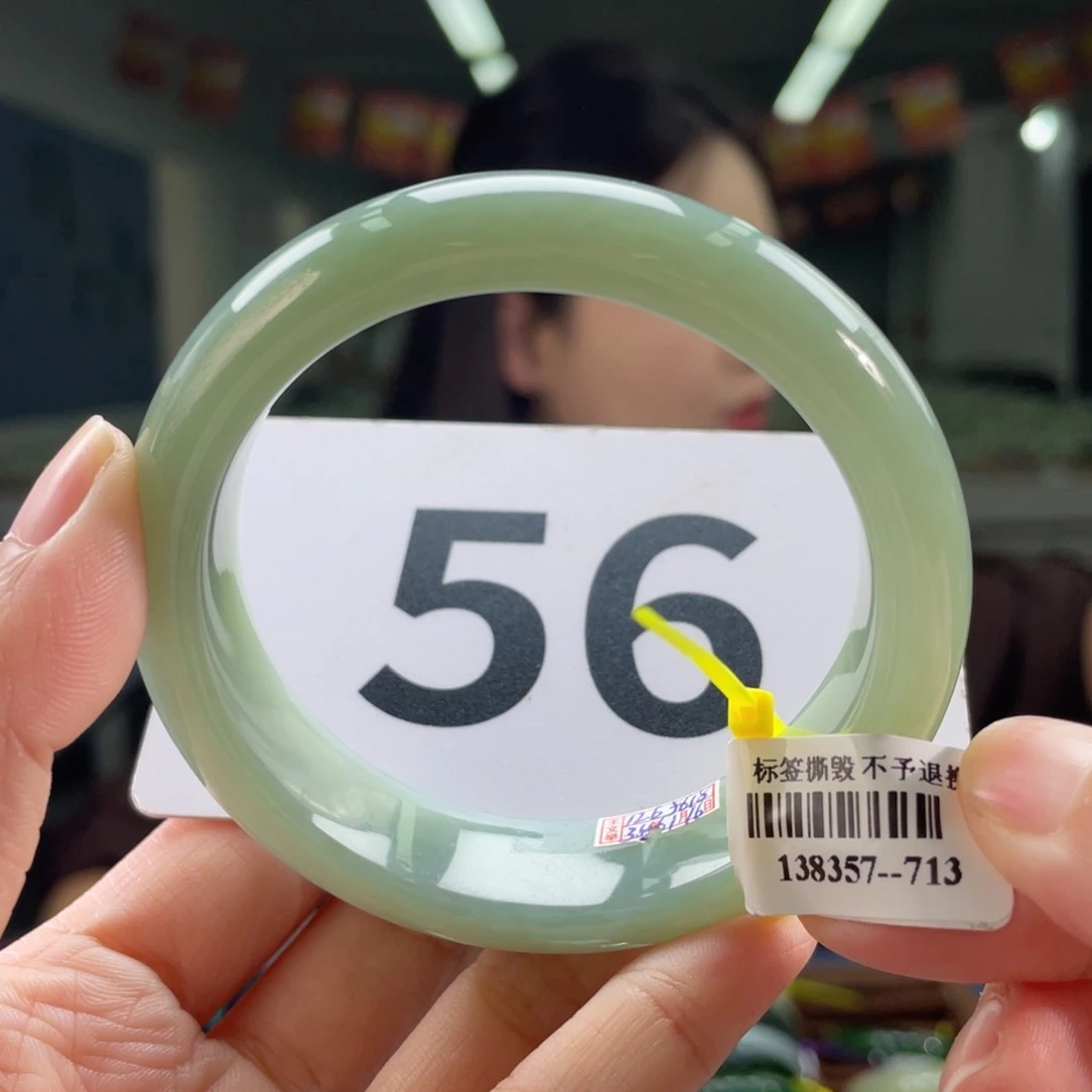 未镶嵌手镯和田玉55 56