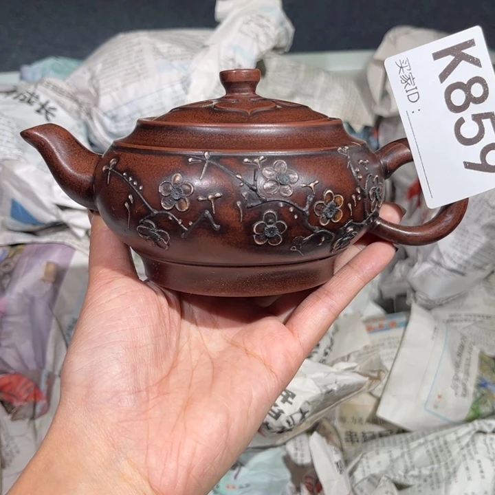 茶壶紫砂紫砂茶壶859