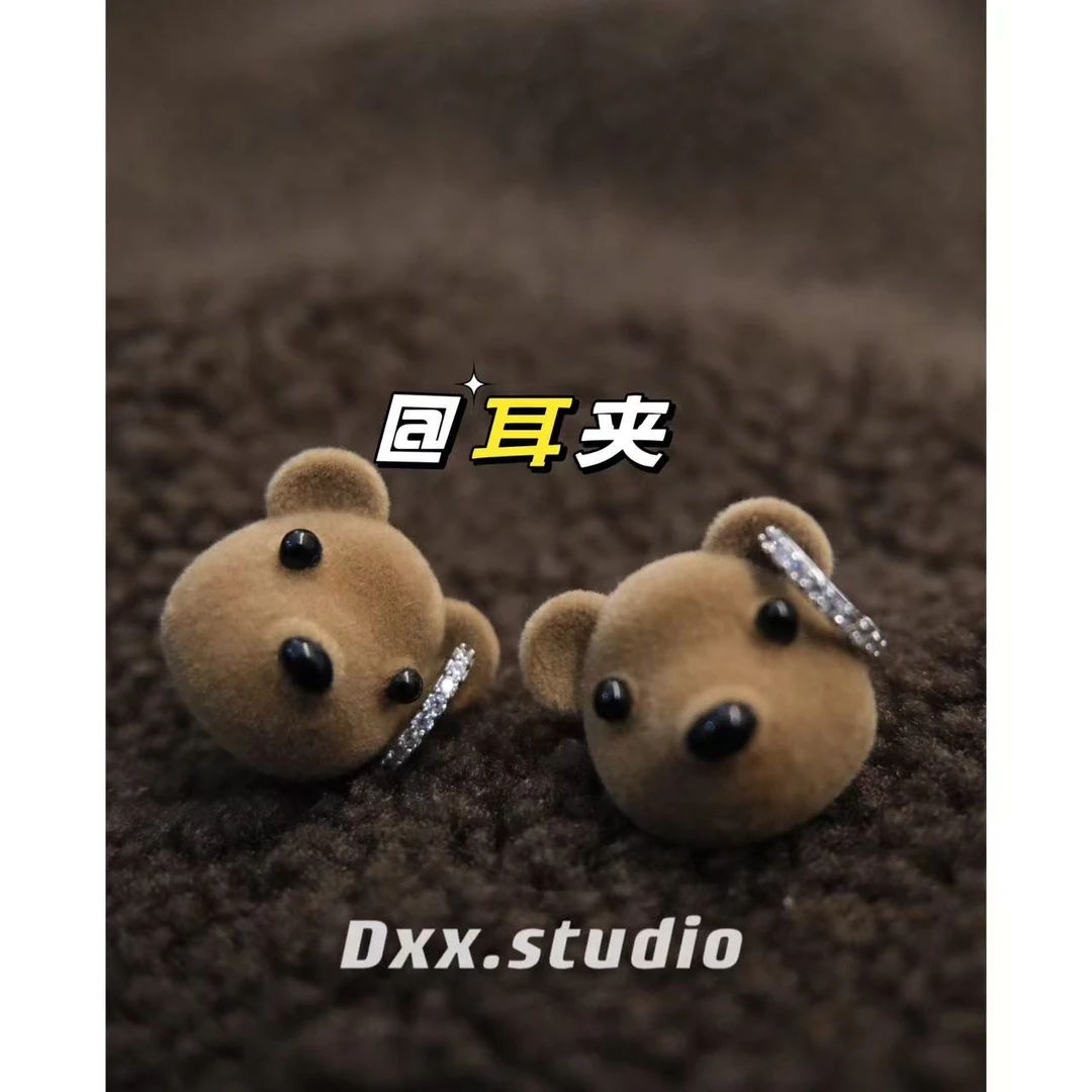 铜合金合成锆石耳饰 （不需要耳洞可带）【小熊】一对装耳夹43521