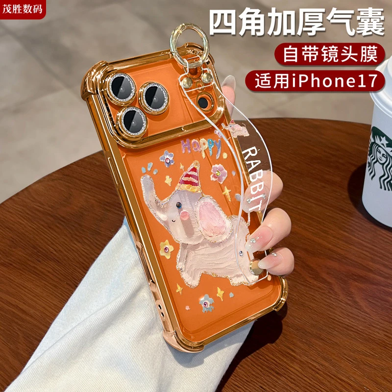 小象适用iphone17promax手机壳苹果16pro新款15保护套13腕带支架