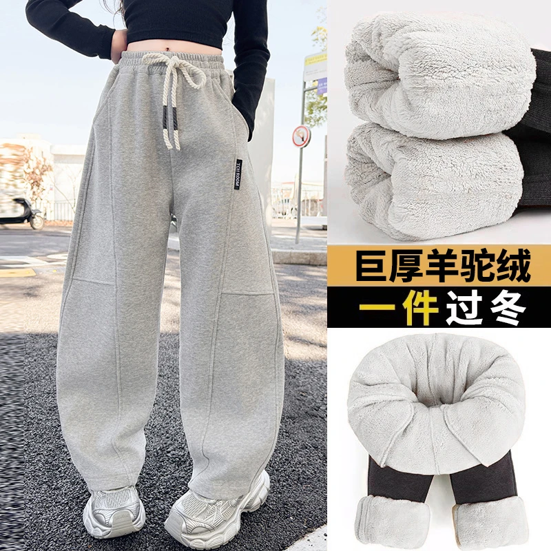 女童弯刀裤宽松一体绒卫裤2025冬款香蕉裤直筒阔腿加绒宽松裤子潮