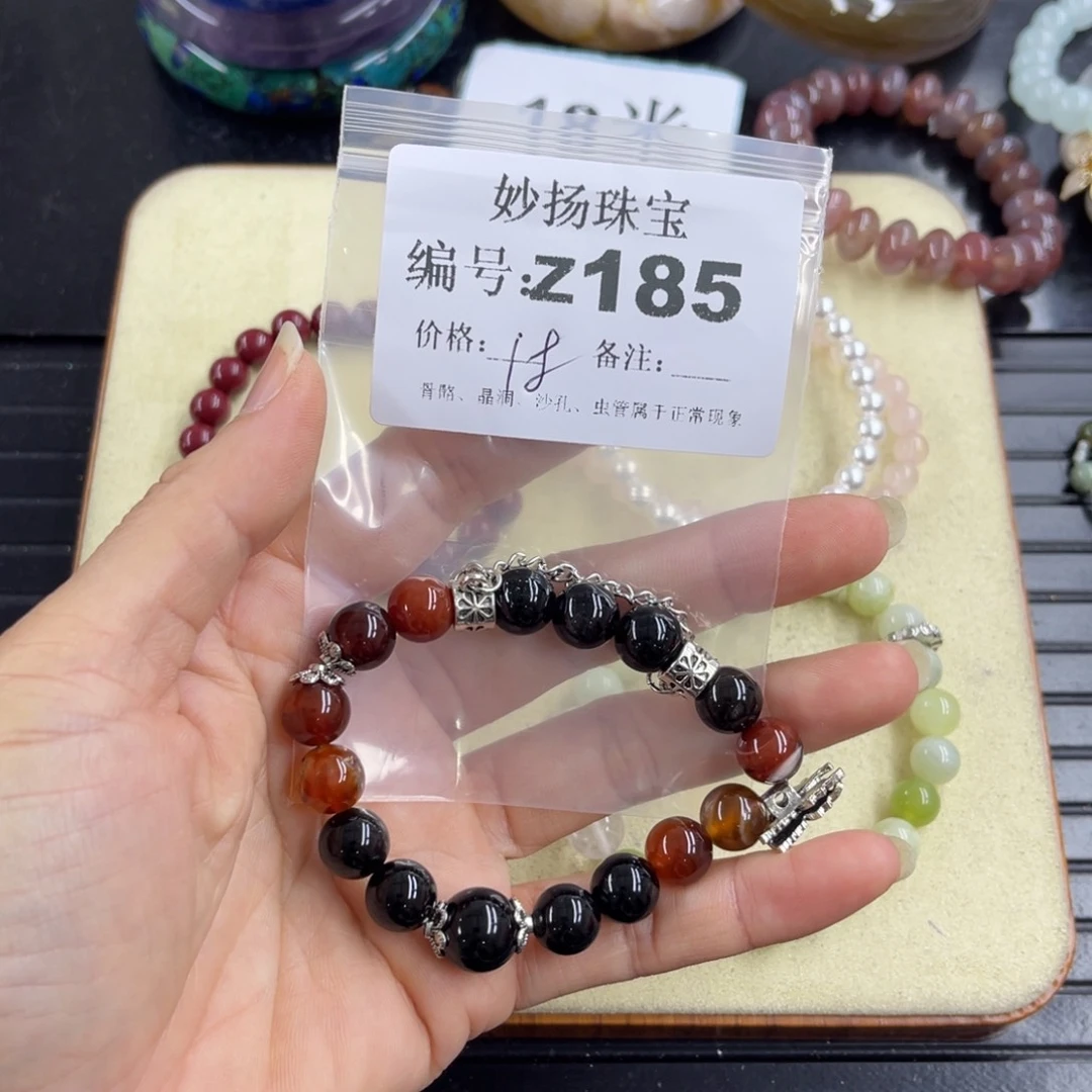 合金默认有瑕石英质玉追**华