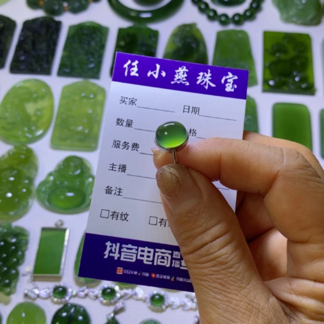 【闪购商品】银S925镶嵌蛇纹石玉戒指