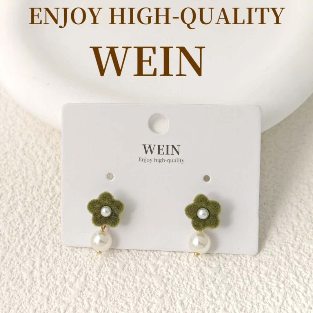 WEIN 铜合金珐琅耳饰 植绒珍珠耳钉气质白色轻奢时尚可爱百搭小众