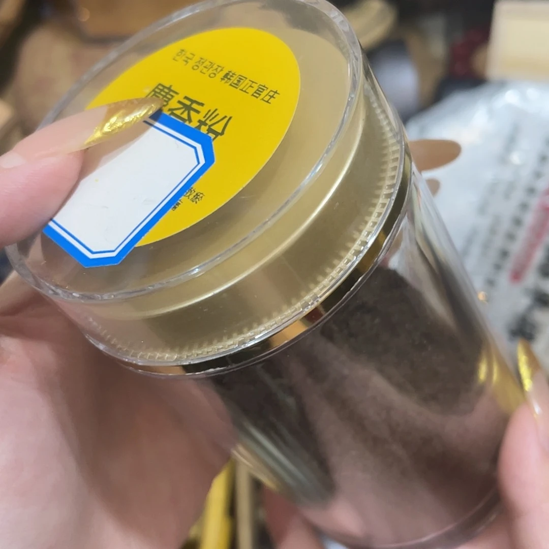 我想我们还会再见吧