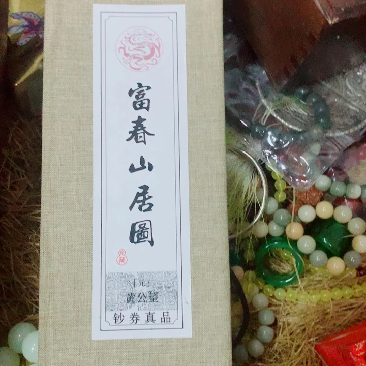 石材所见即所得所见即所得