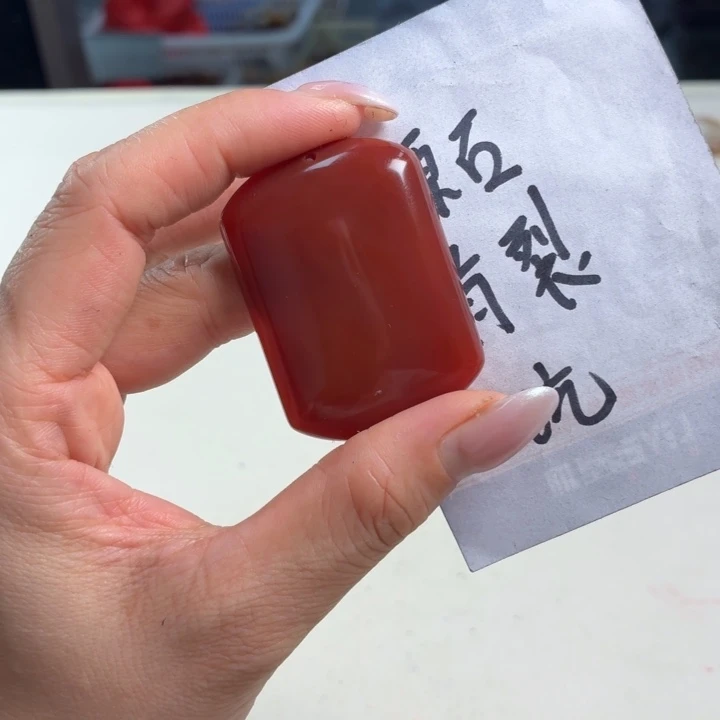未镶嵌吊坠(不含链)玛瑙/玉髓