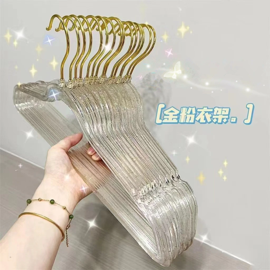 10支！！福丽价透明闪粉衣架无痕防滑不鼓包ins衣挂收纳坚固加厚