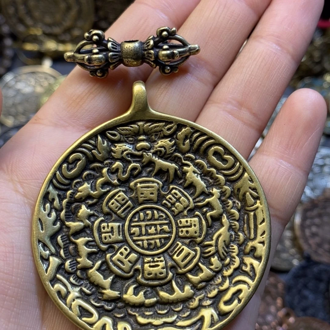 藏式九宫八卦搭配