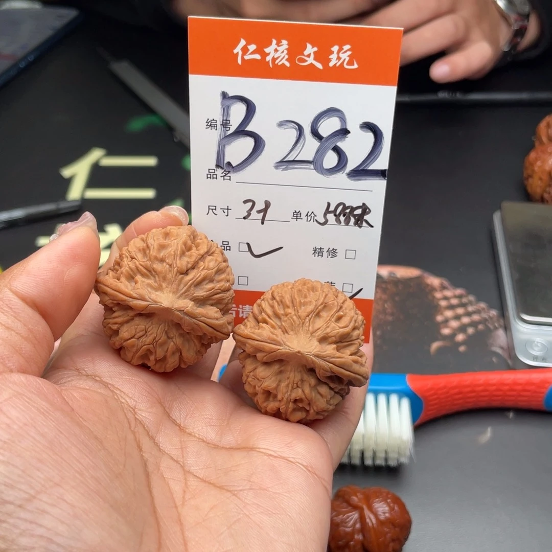 古***风把件文玩核桃39尺寸莲花