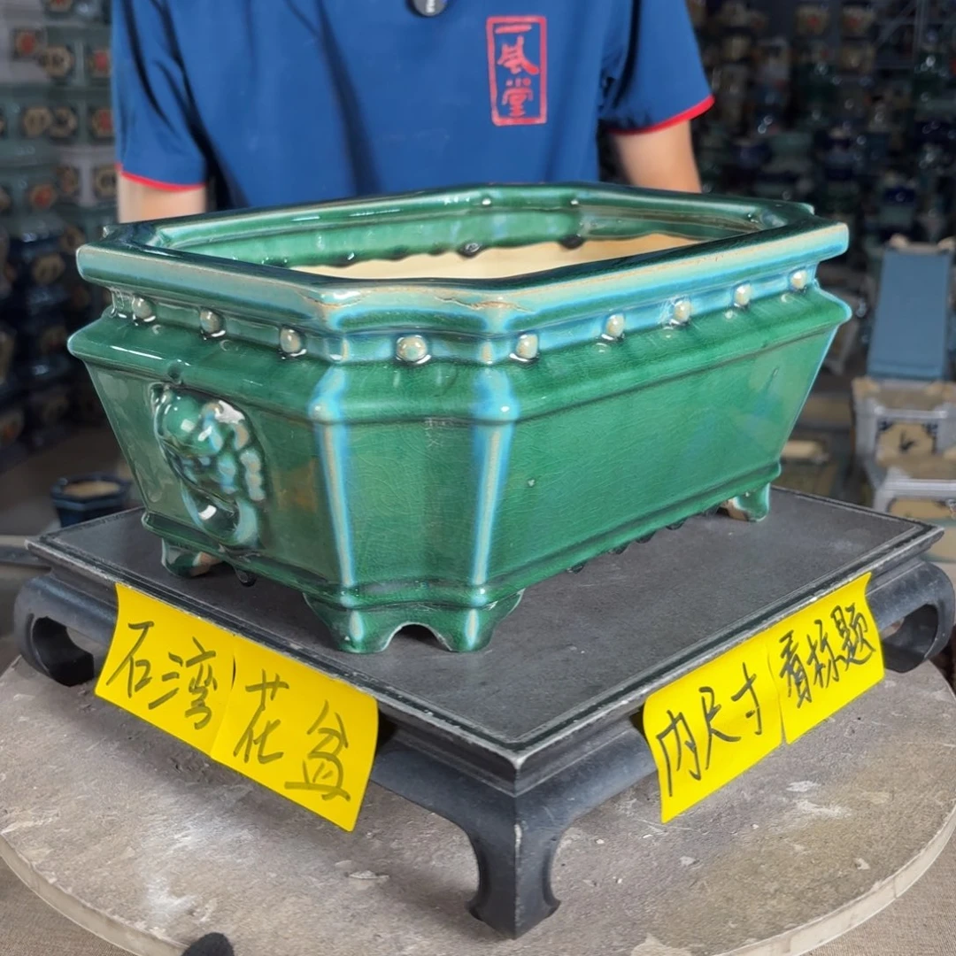 一风堂石湾花盆 内26*18*11瑕疵高温裂