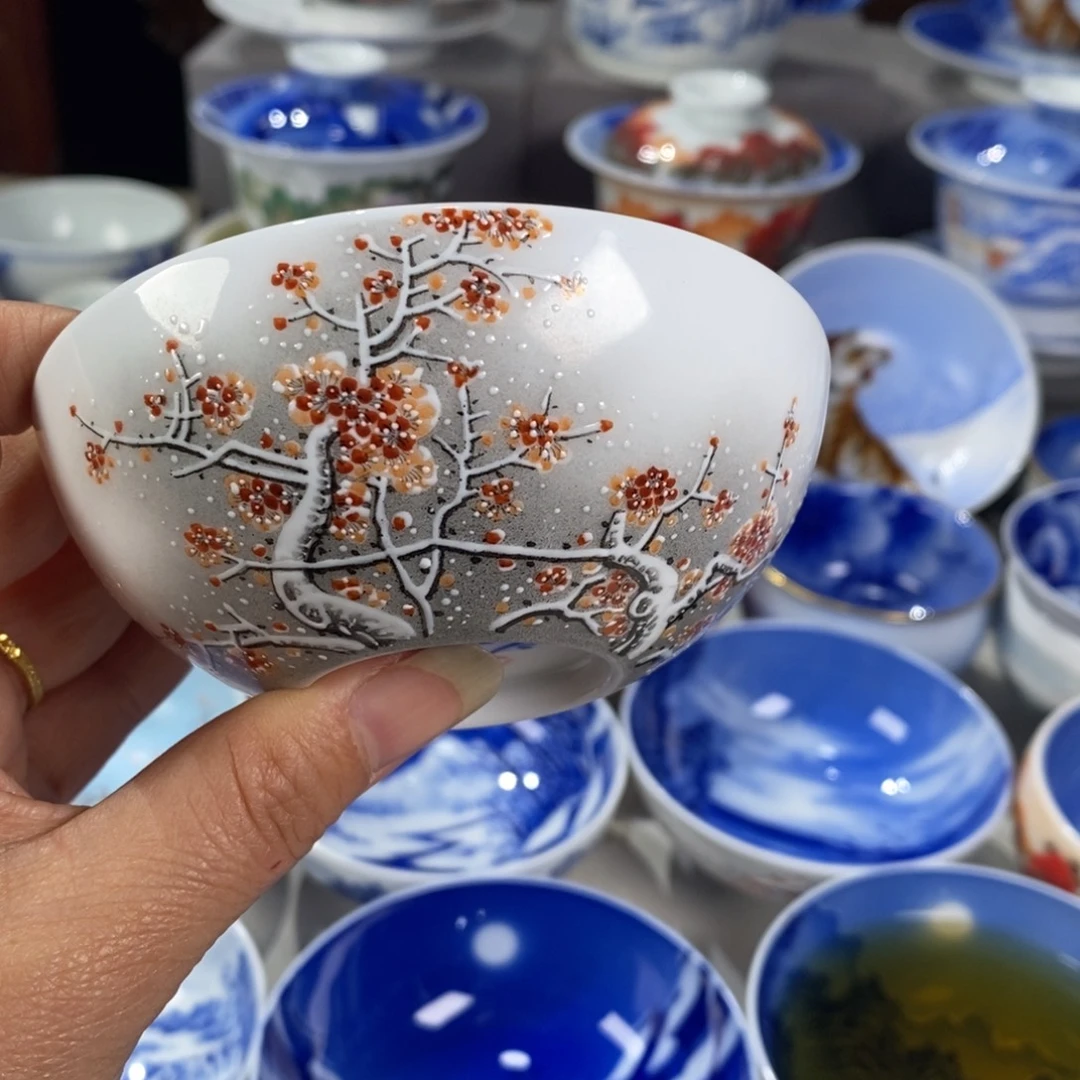 粉彩梅花主人杯杯