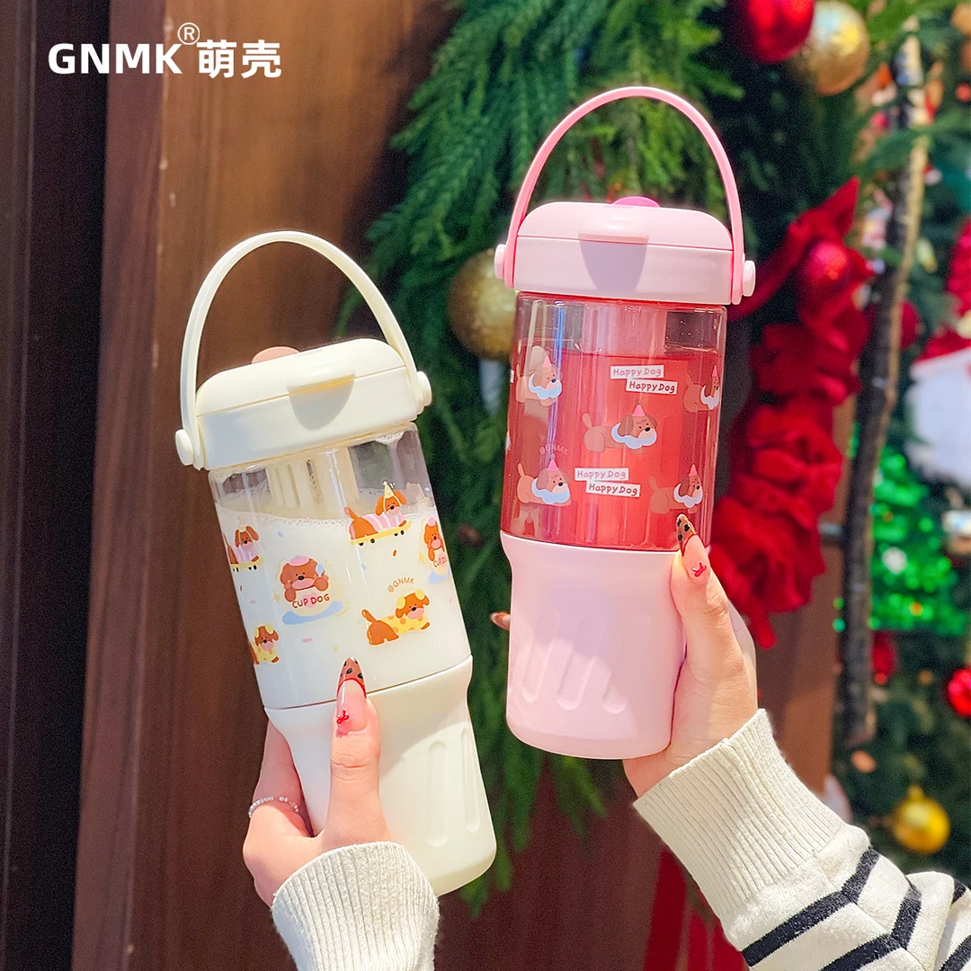 女生可爱便携防摔高颜值大容量办公室塑料茶水杯带刻度提手吸管杯